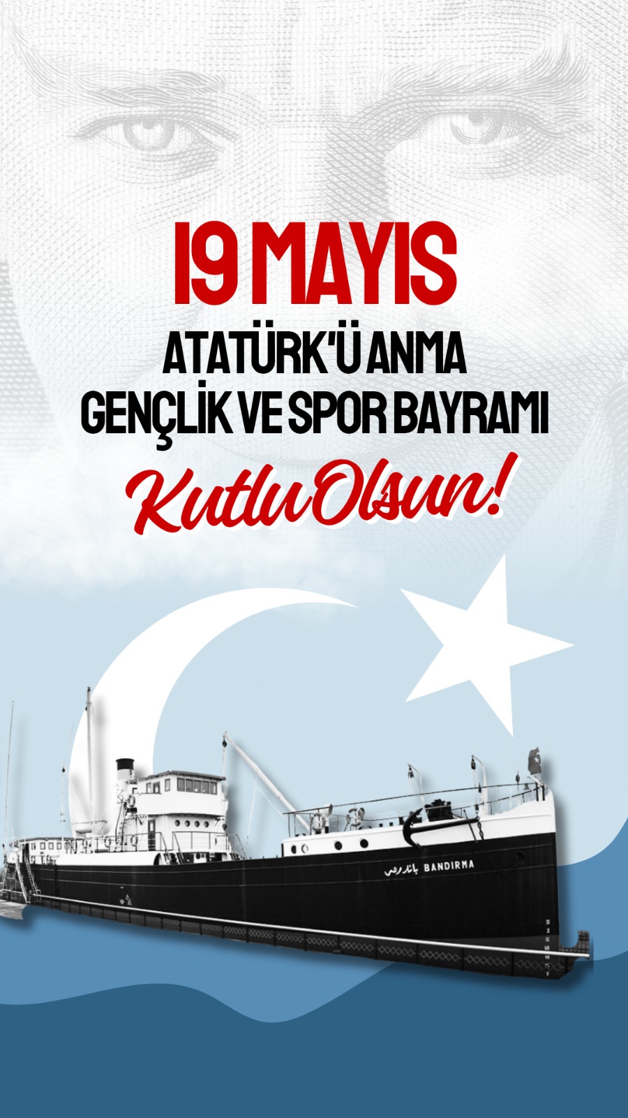 19 Mayıs Afişi